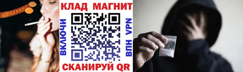 Виды наркотиков купить Луза Кокаин  Alpha-PVP  МАРИХУАНА  Гашиш 