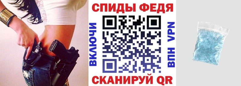 продажа наркотиков  Луза  Amphetamine 98% 