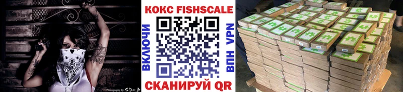 продажа наркотиков  Луза  это клад  Кокаин 97% 