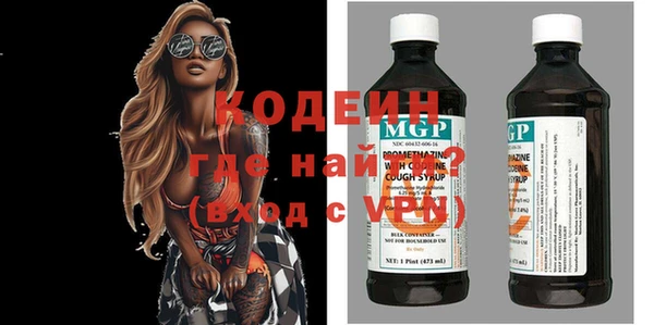 PSILOCYBIN Волоколамск