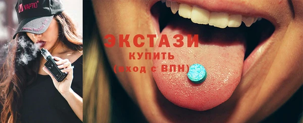 кокаин перу Сатка