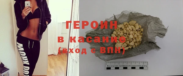 PSILOCYBIN Волоколамск
