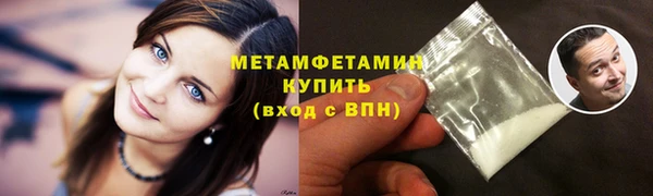 PSILOCYBIN Волоколамск
