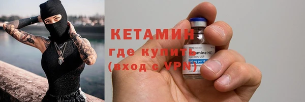 PSILOCYBIN Волоколамск