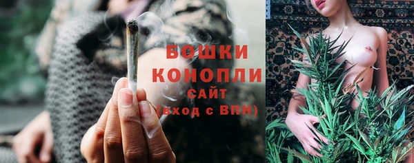синтетический гашиш Володарск
