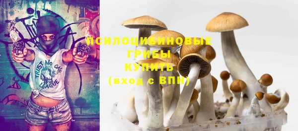 мефедрон мука Волосово
