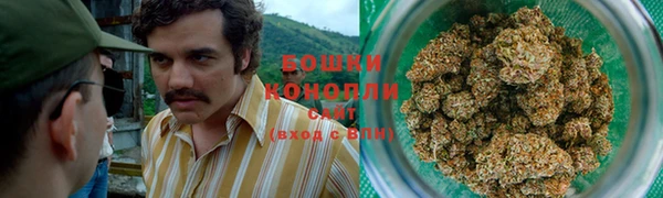 мефедрон мука Волосово