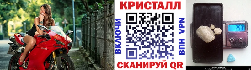 Первитин Декстрометамфетамин 99.9% Луза